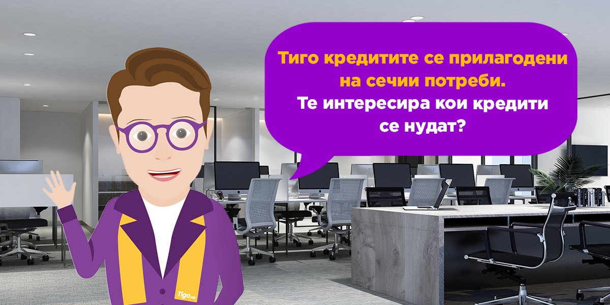 Vedran Blog2